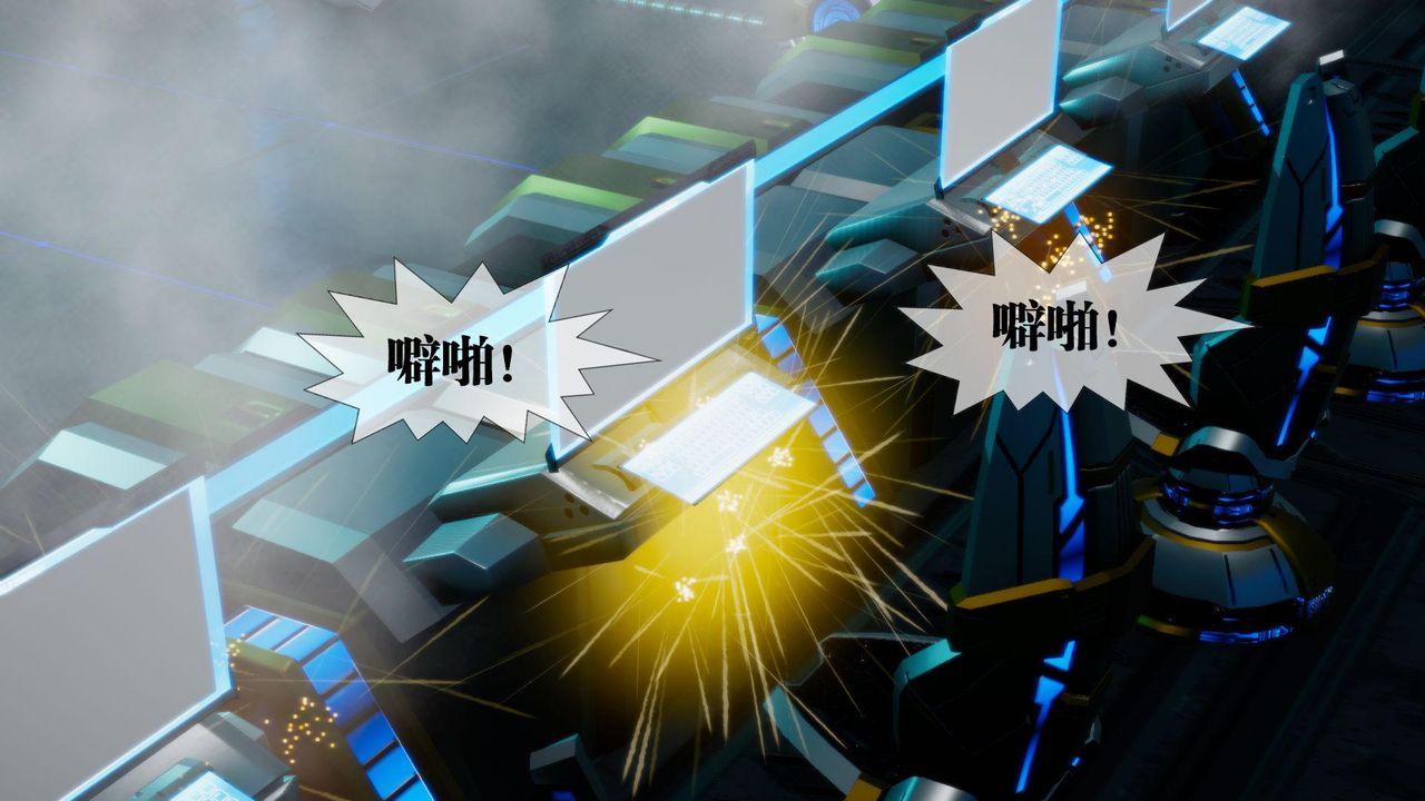 [3D]堕落hd第15話