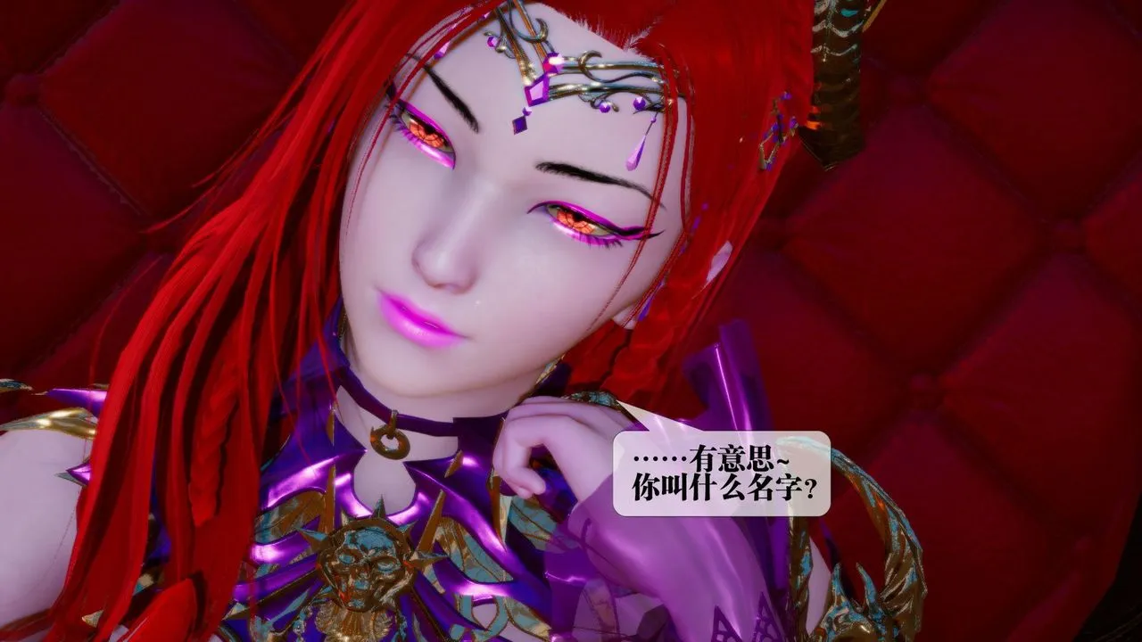 [3D]堕落hd-第16話 - 图片 69