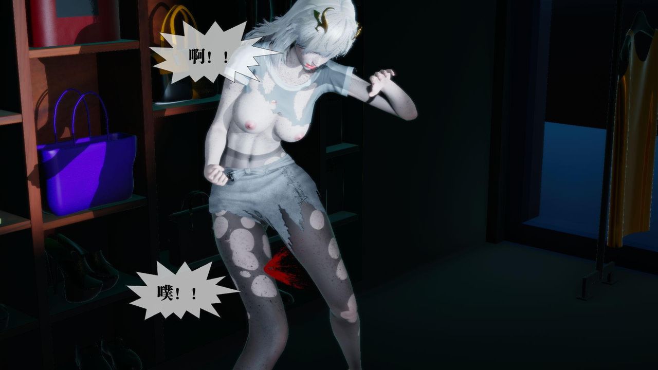 [3D]堕落hd第16話