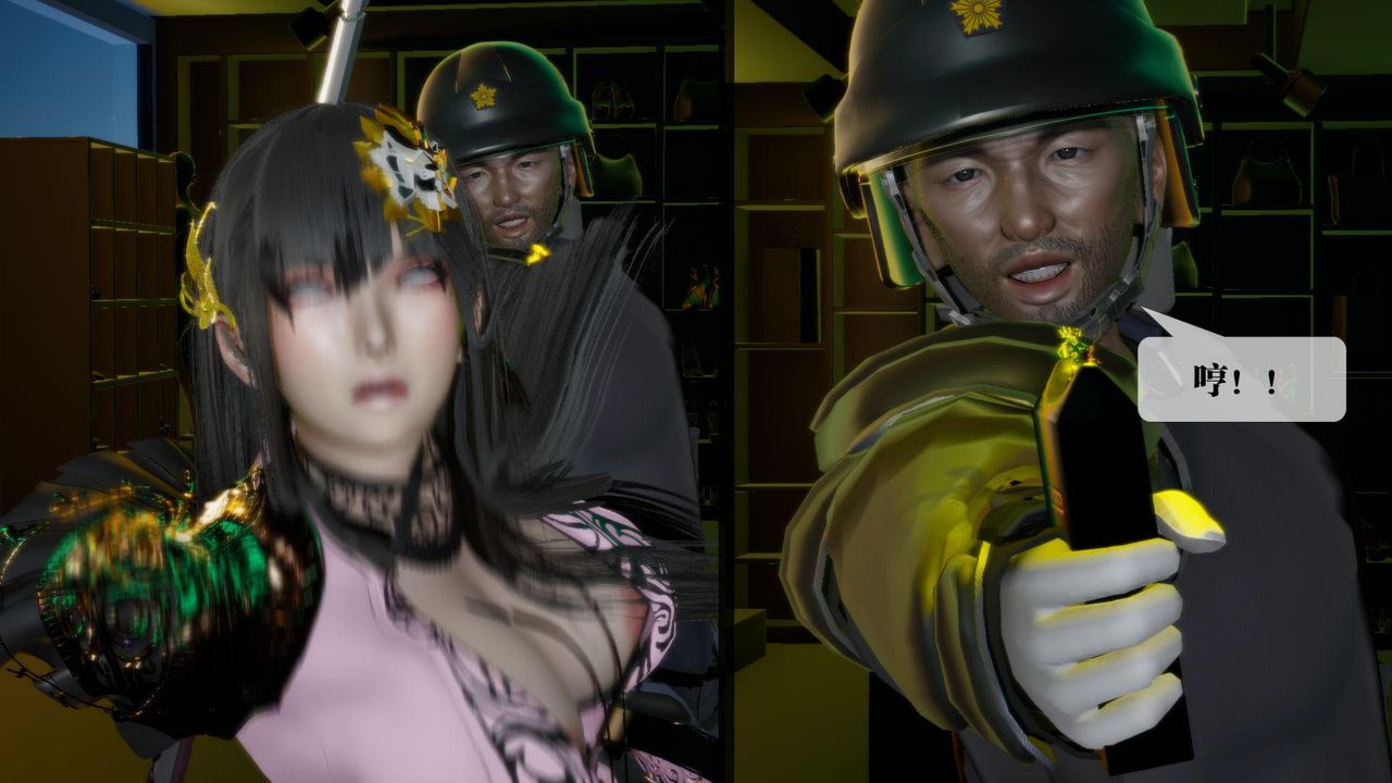 [3D]堕落hd第16話