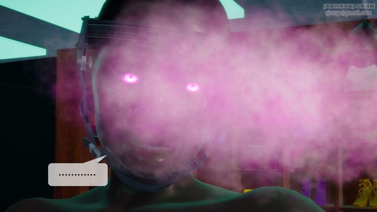 [3D]堕落hd第17話