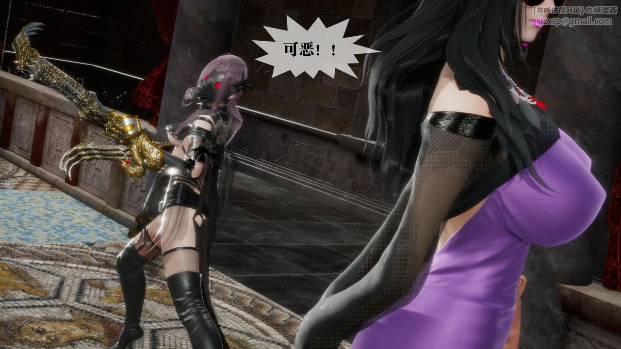 [3D]堕落hd第17話