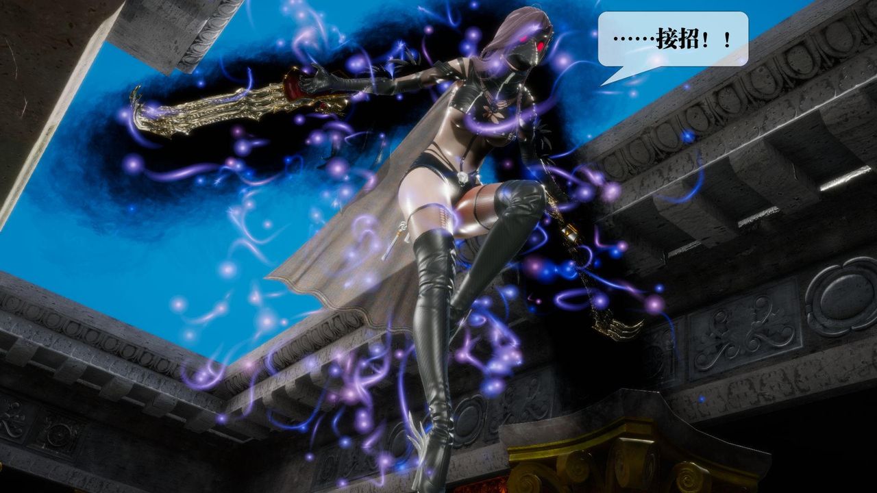 [3D]堕落hd第17話