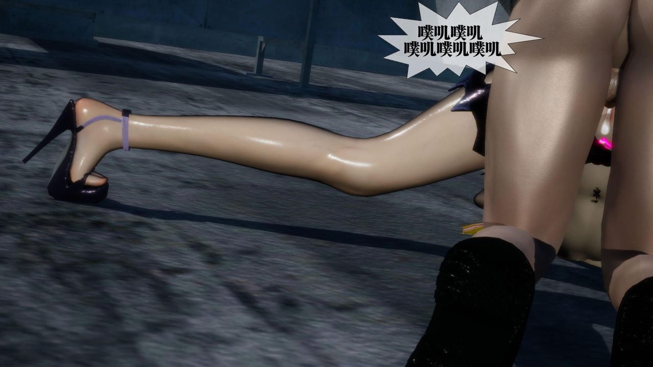 [3D]堕落hd第17話