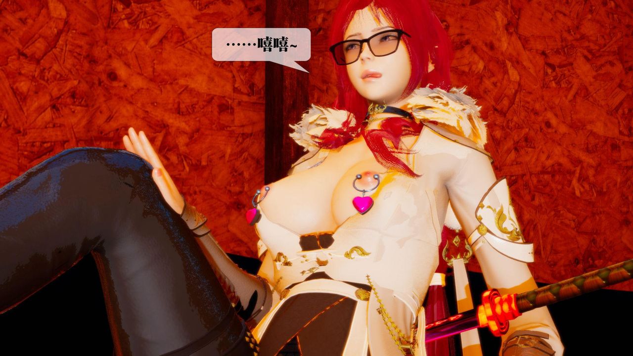 [3D]堕落hd第17話