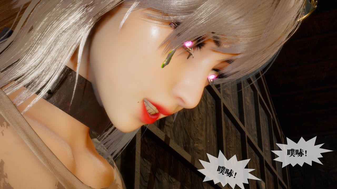 [3D]堕落hd第18話