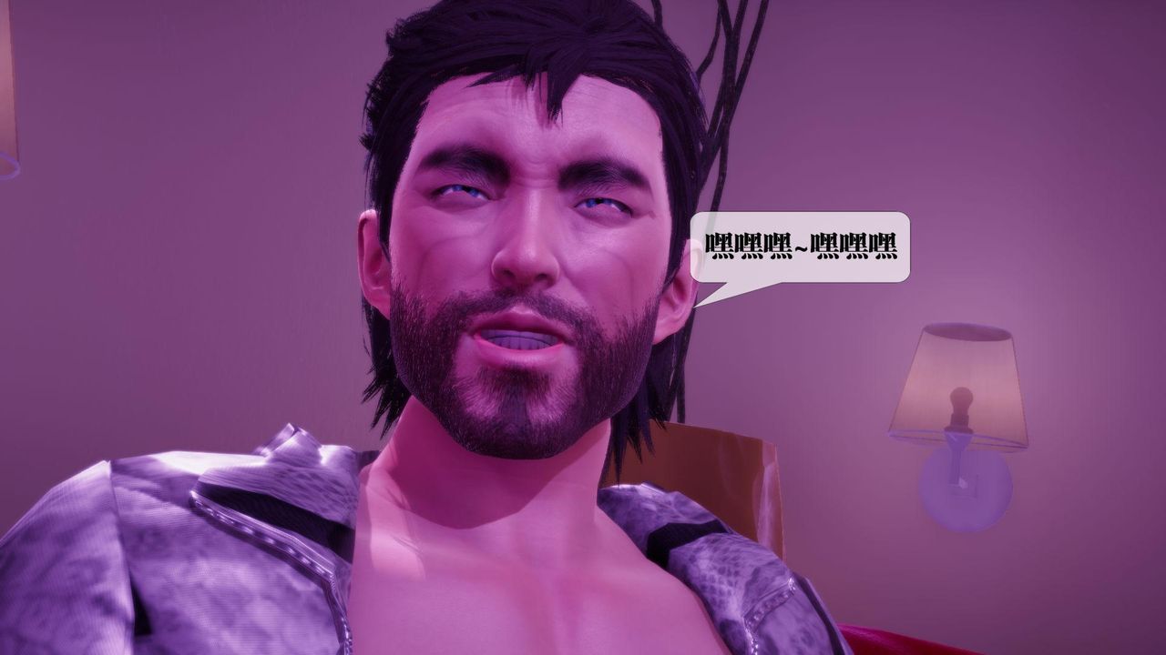 [3D]堕落hd第18話