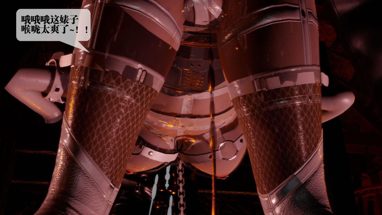 [3D]堕落hd第19話