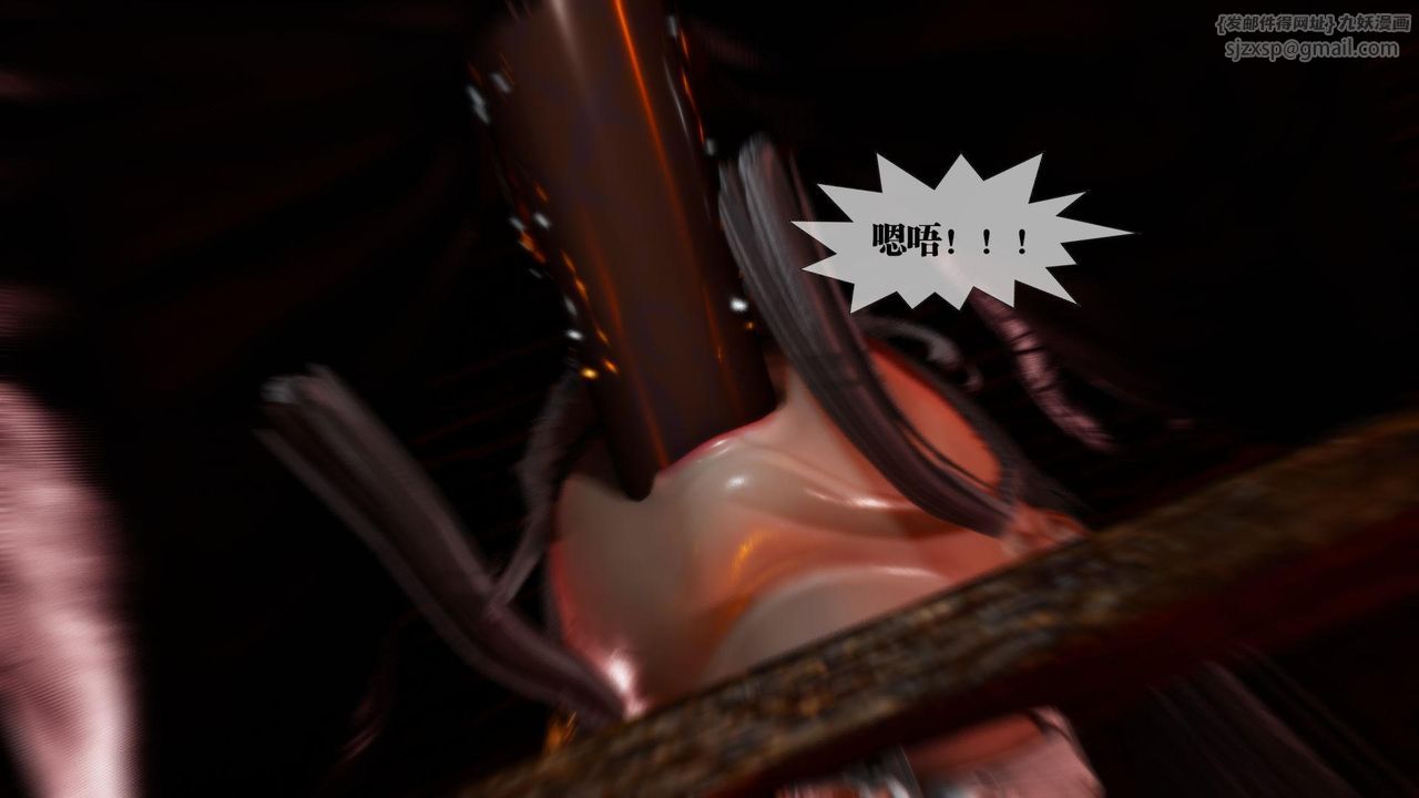 [3D]堕落hd第19話