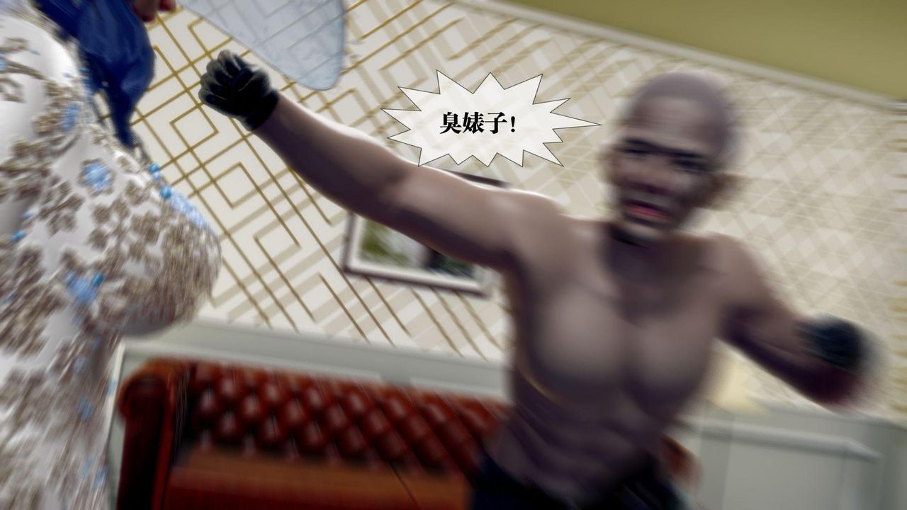 [3D]堕落hd第19話