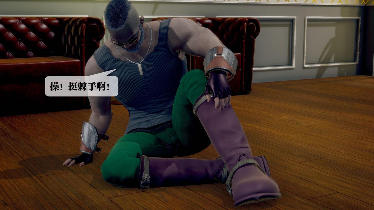 [3D]堕落hd第19話