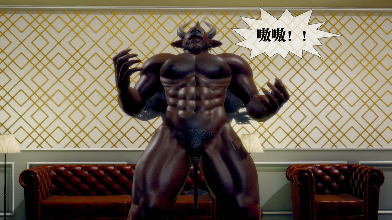 [3D]堕落hd第19話