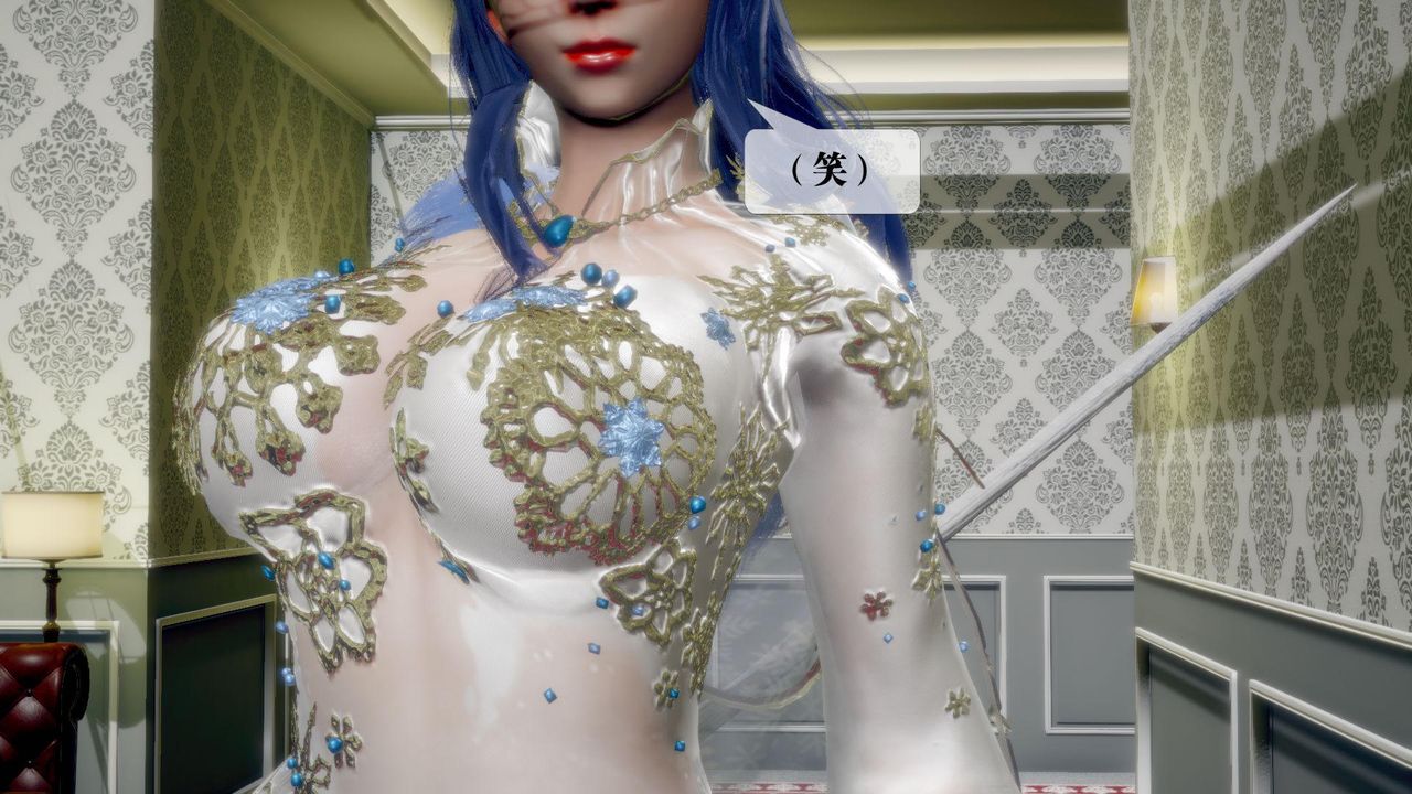 [3D]堕落hd第19話