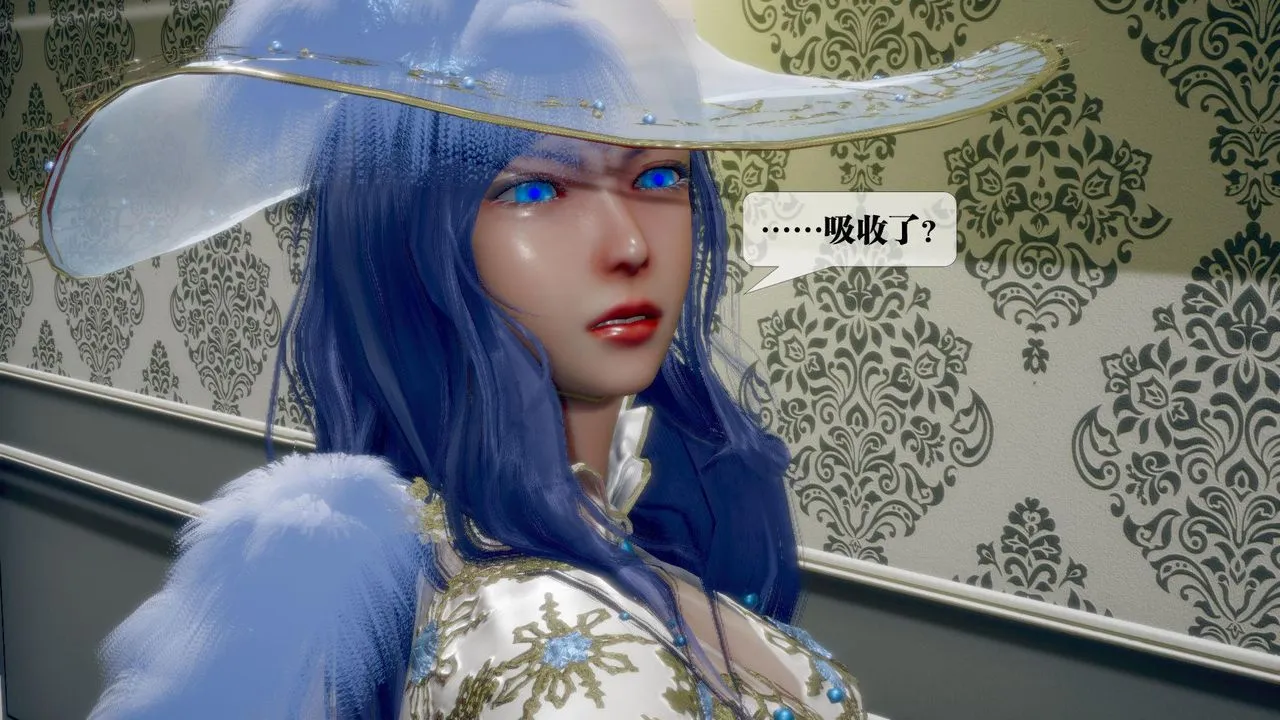 [3D]墮落hd第19話