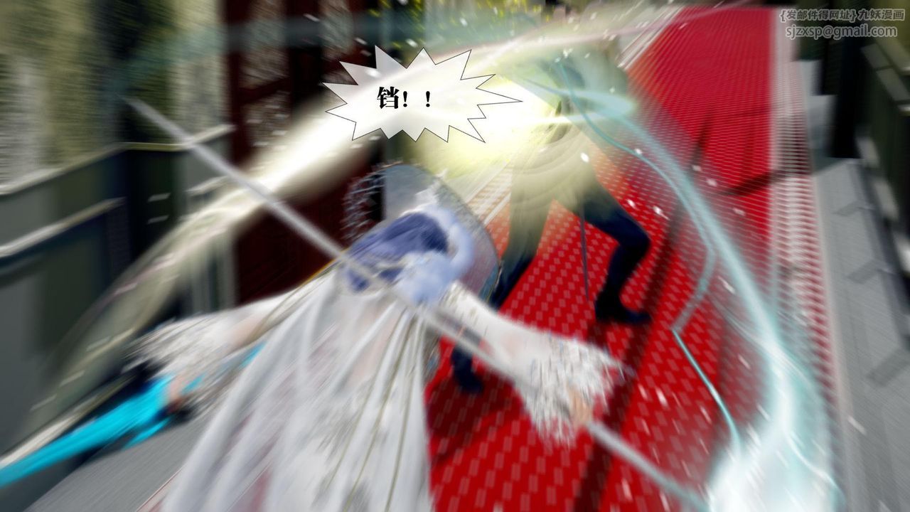 [3D]堕落hd第20話