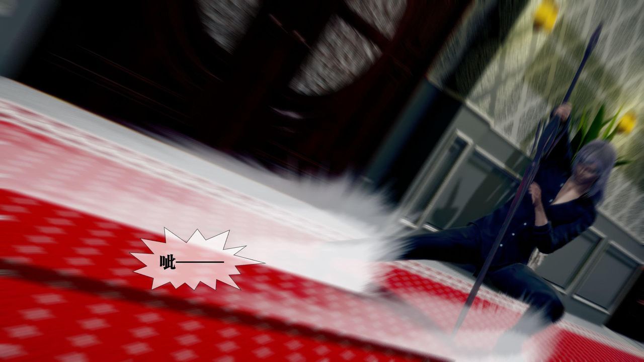 [3D]堕落hd第20話