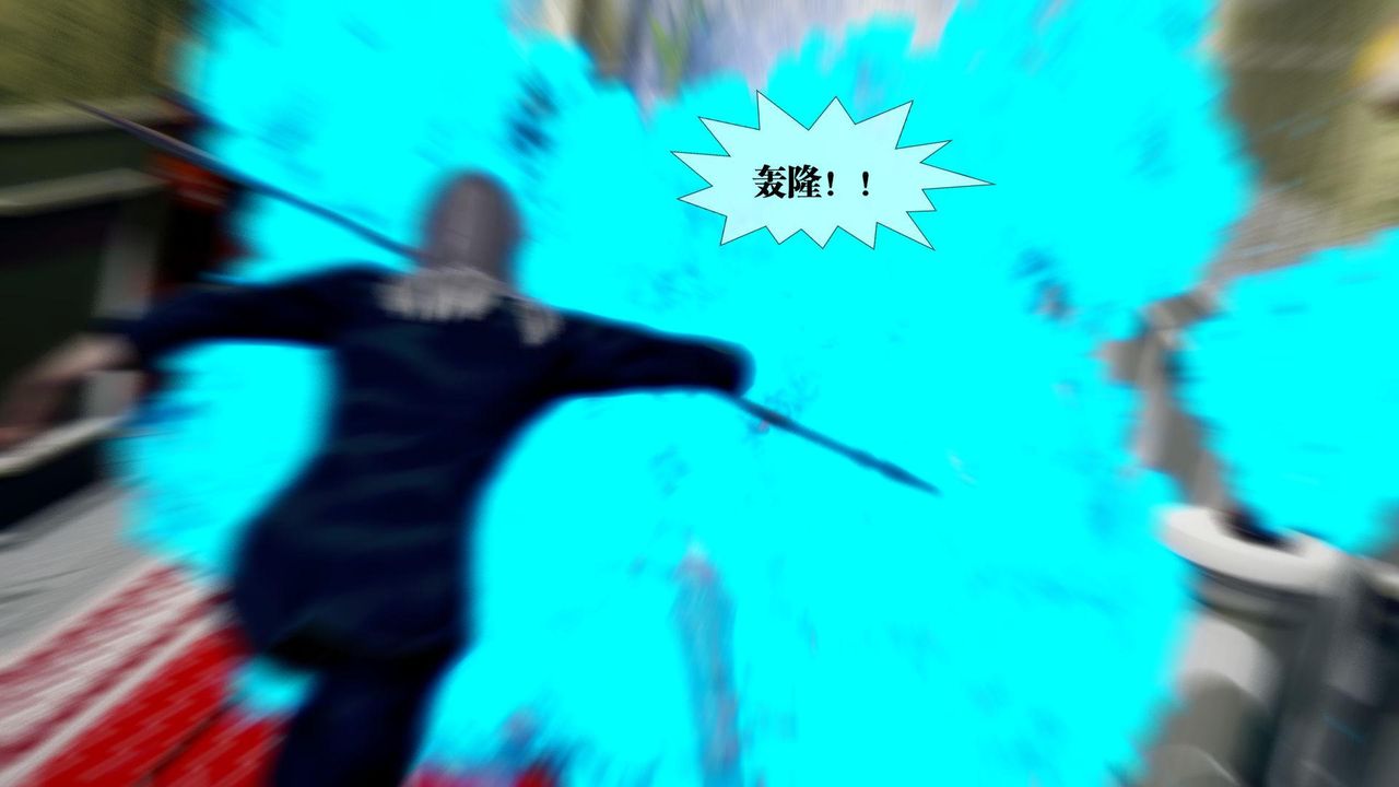 [3D]堕落hd第20話