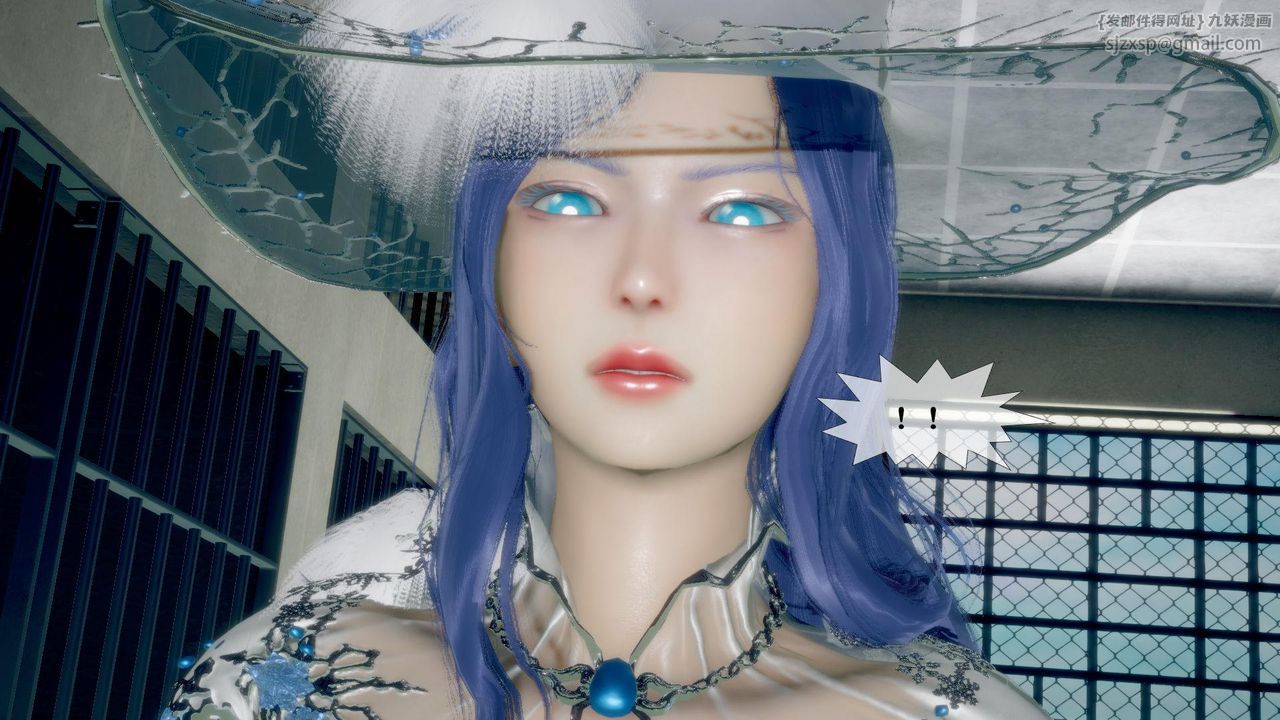 [3D]堕落hd第20話