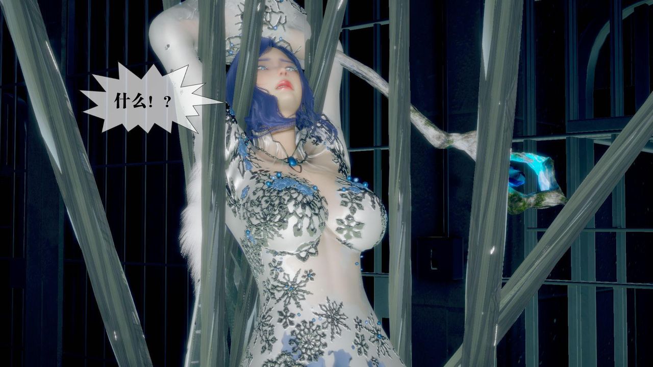 [3D]堕落hd第20話