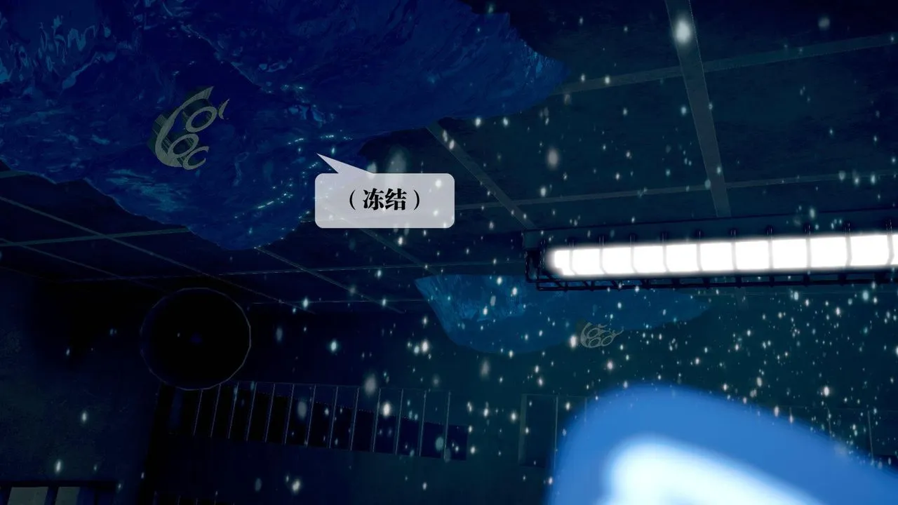 [3D]堕落hd-第20話 - 图片 71