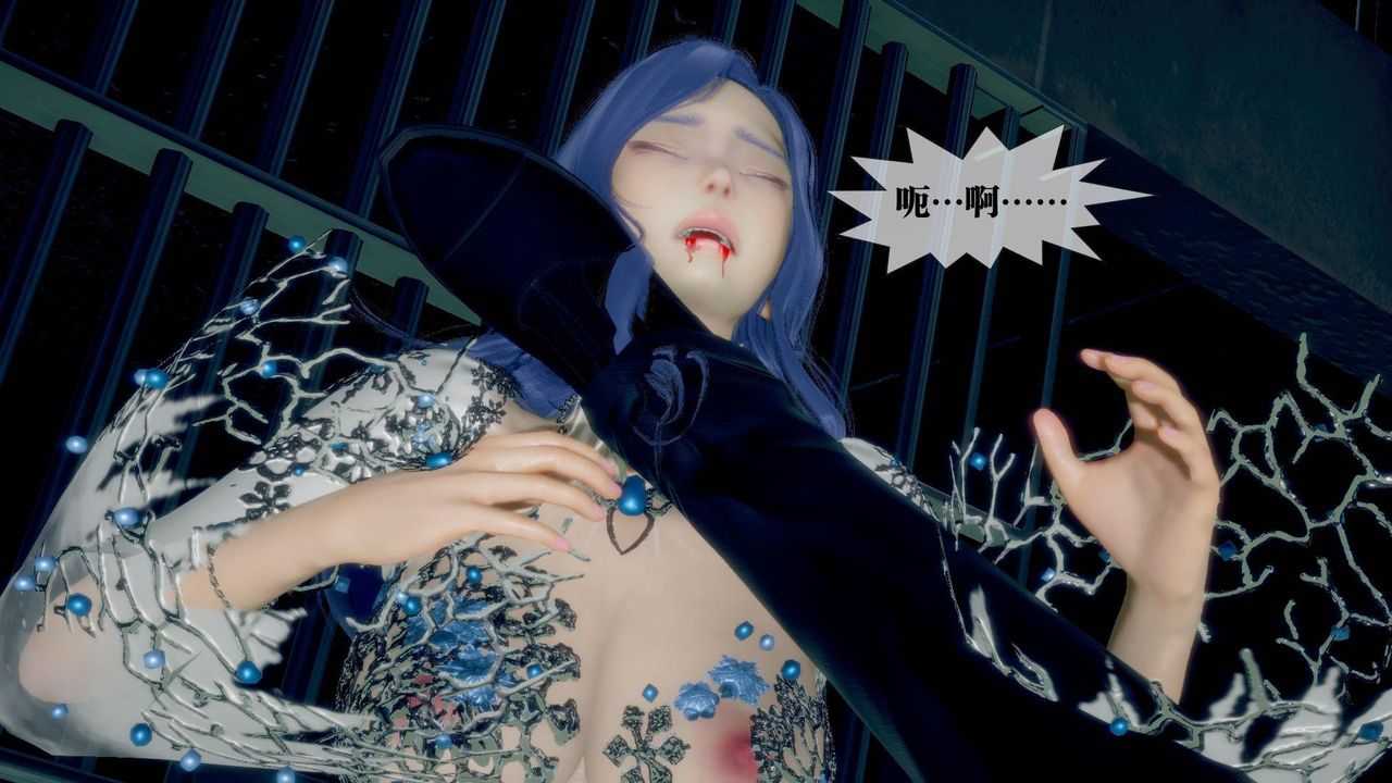 [3D]堕落hd第20話