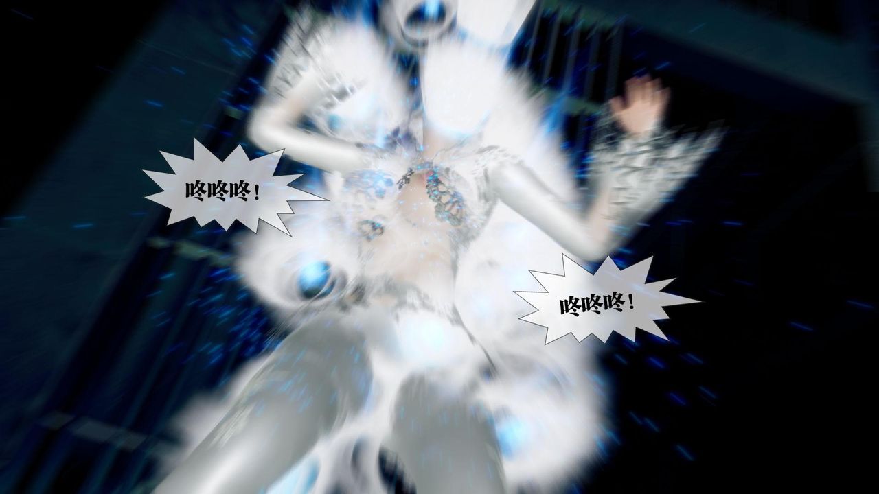 [3D]堕落hd第20話