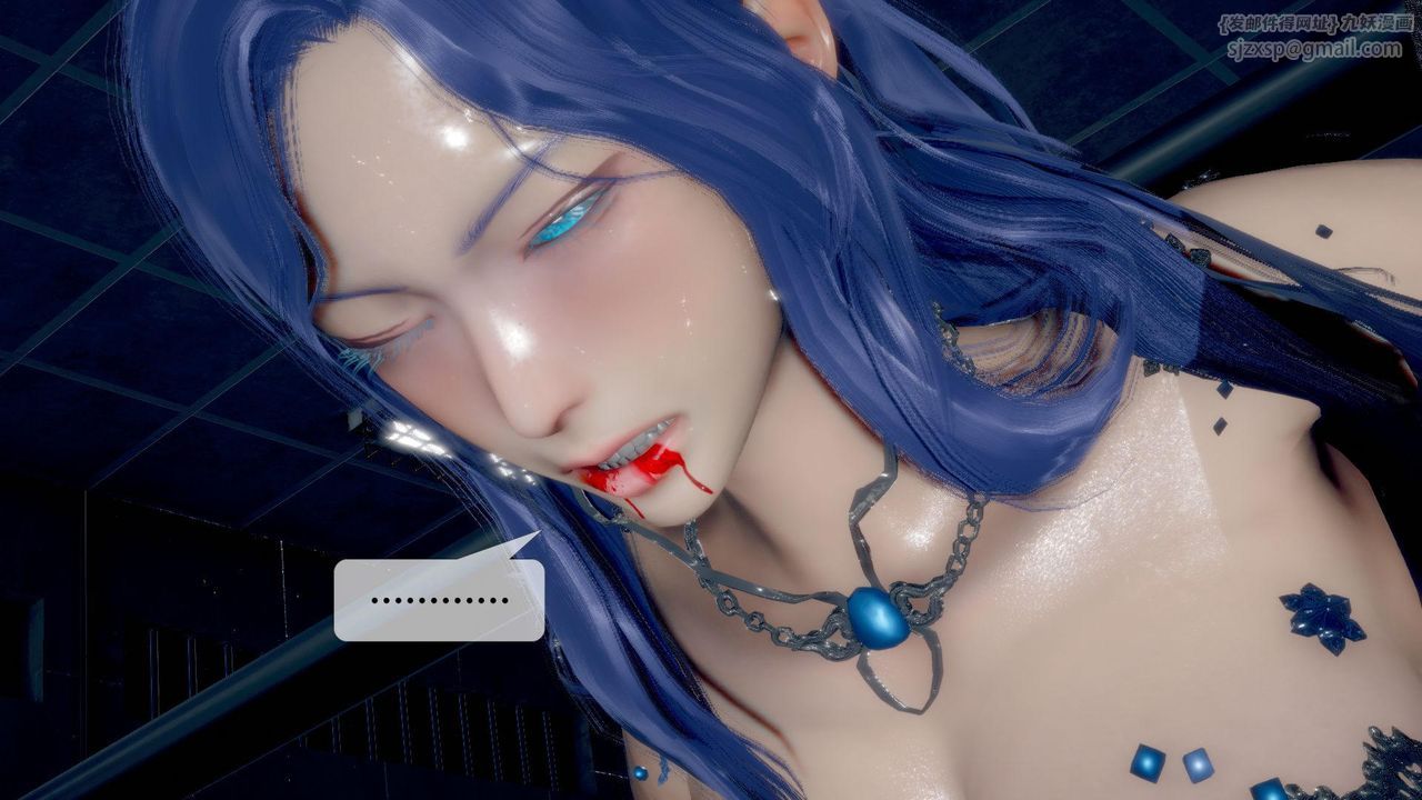 [3D]墮落hd第20話