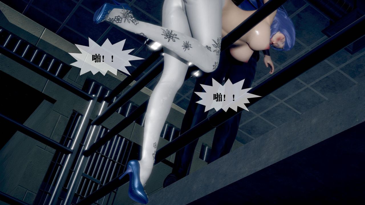 [3D]堕落hd第20話