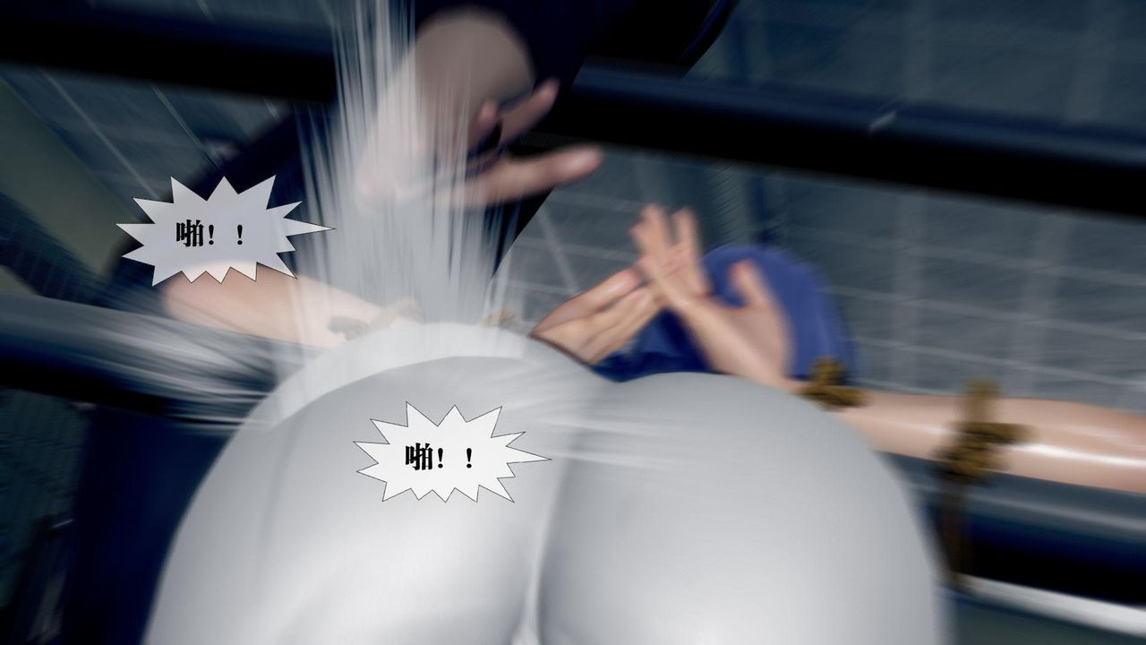 [3D]堕落hd第20話