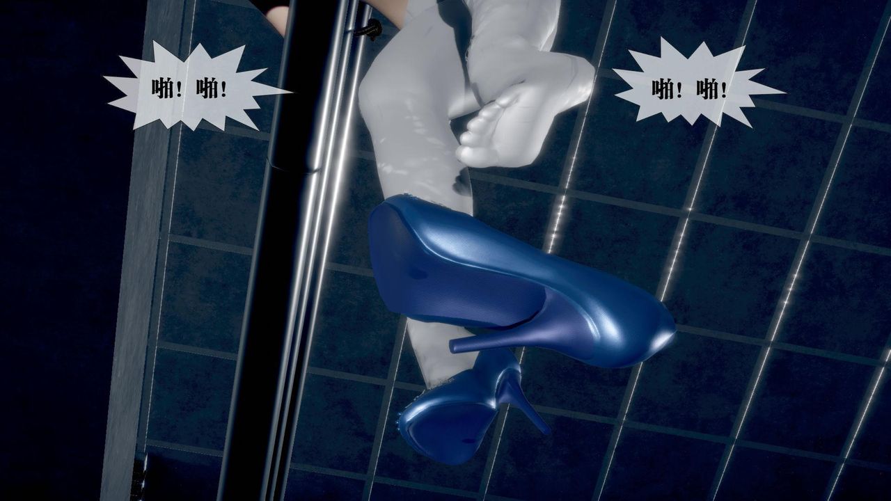 [3D]堕落hd第20話