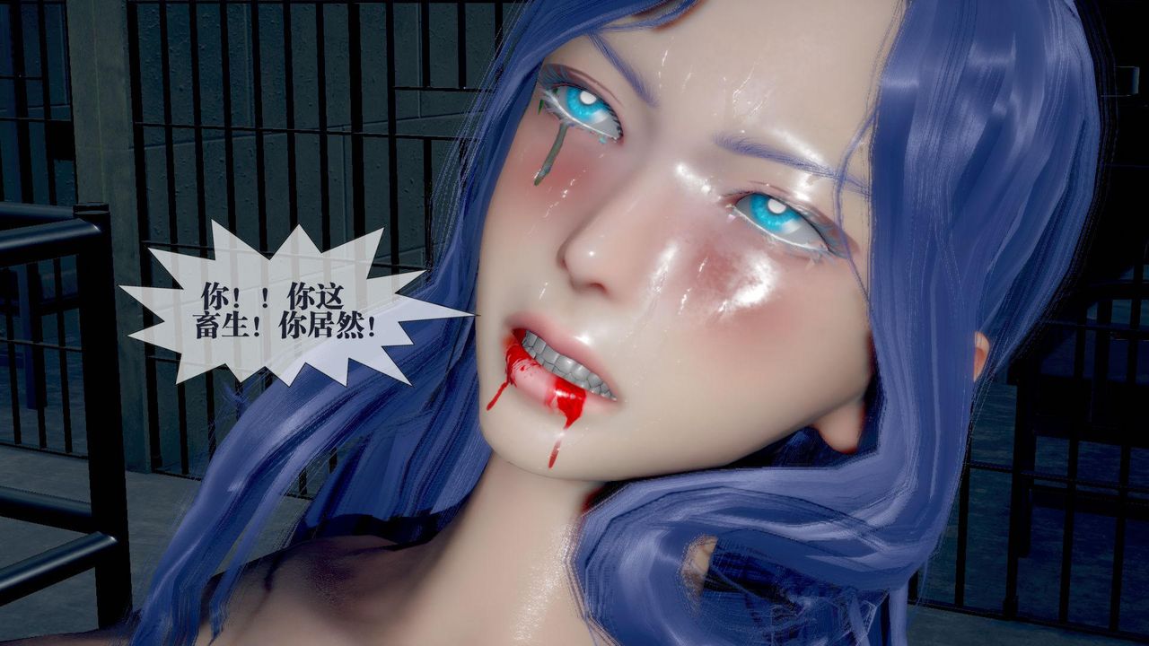 [3D]堕落hd第20話