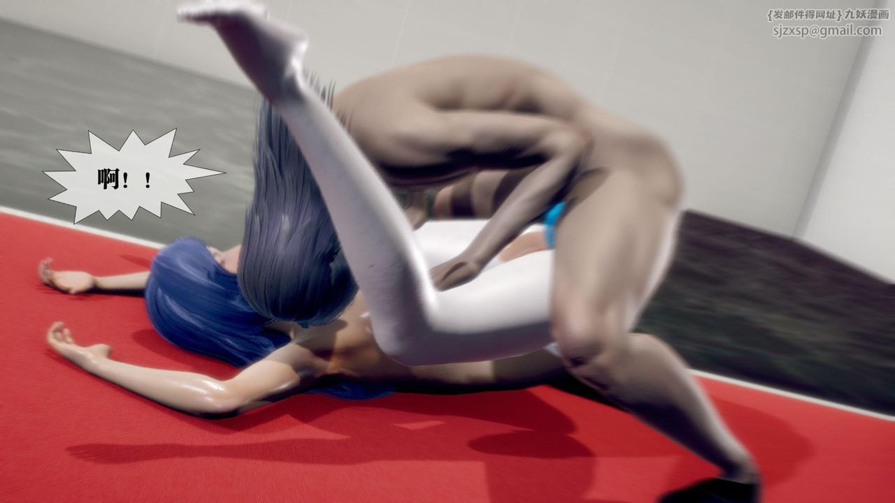 [3D]堕落hd第21話