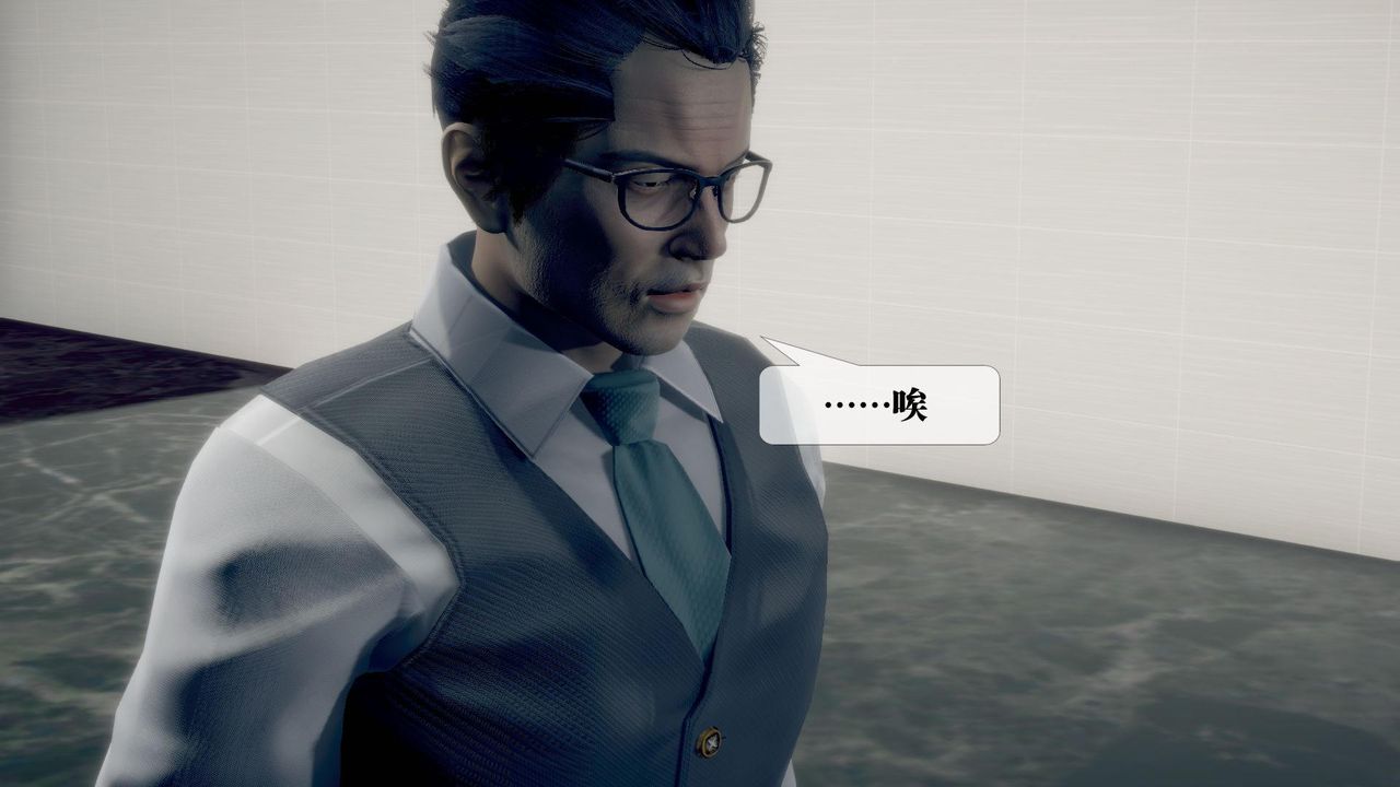 [3D]堕落hd第21話