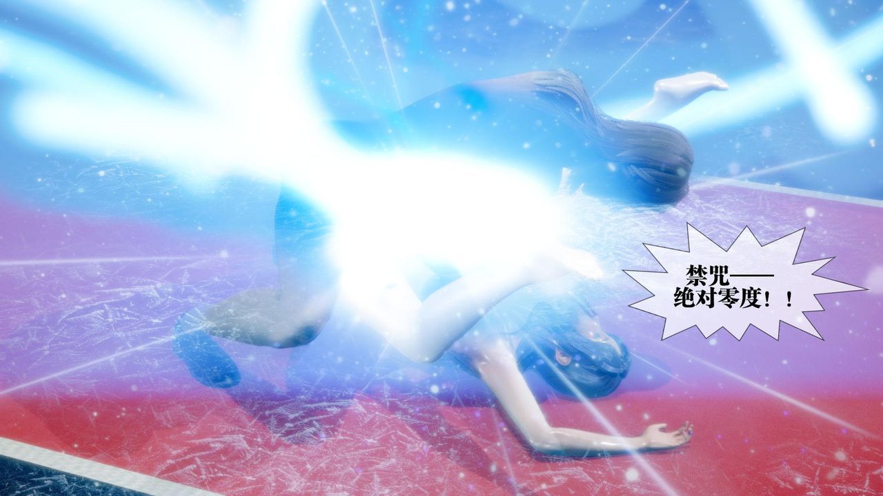 [3D]堕落hd第21話