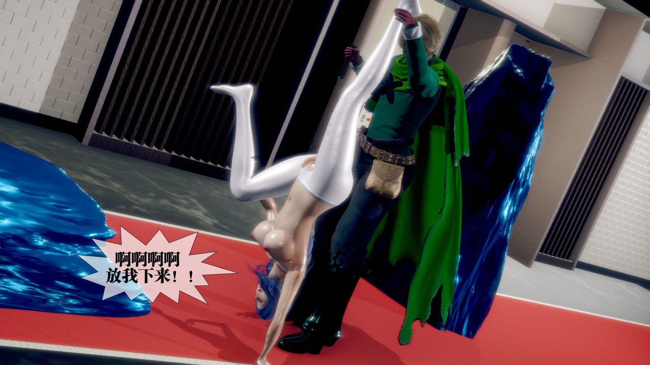 [3D]堕落hd第21話