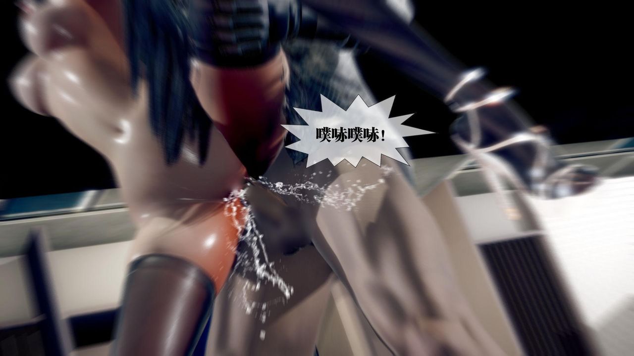 [3D]堕落hd第21話