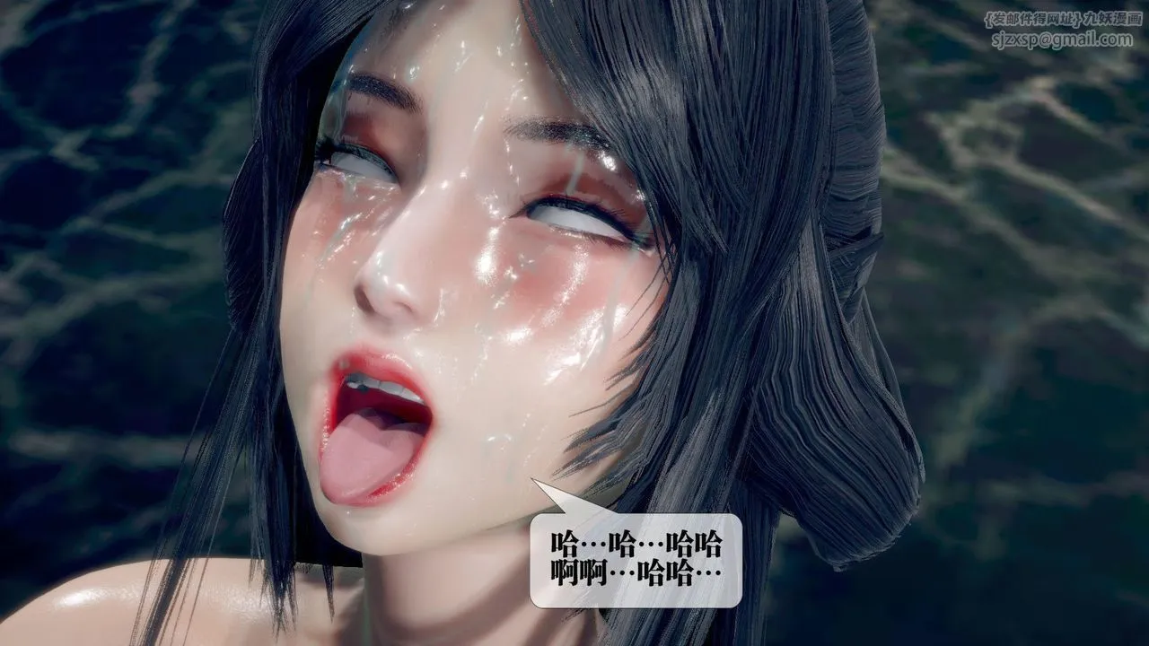 [3D]堕落hd-第21話 - 图片 153