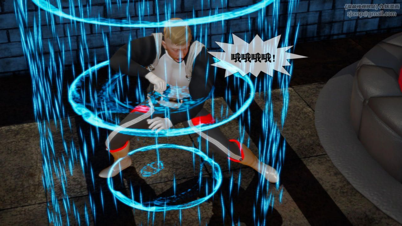 [3D]堕落hd第22話