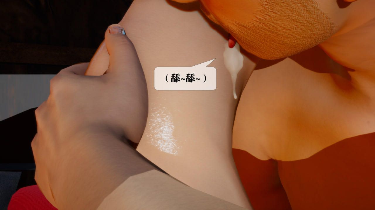 [3D]堕落hd第22話