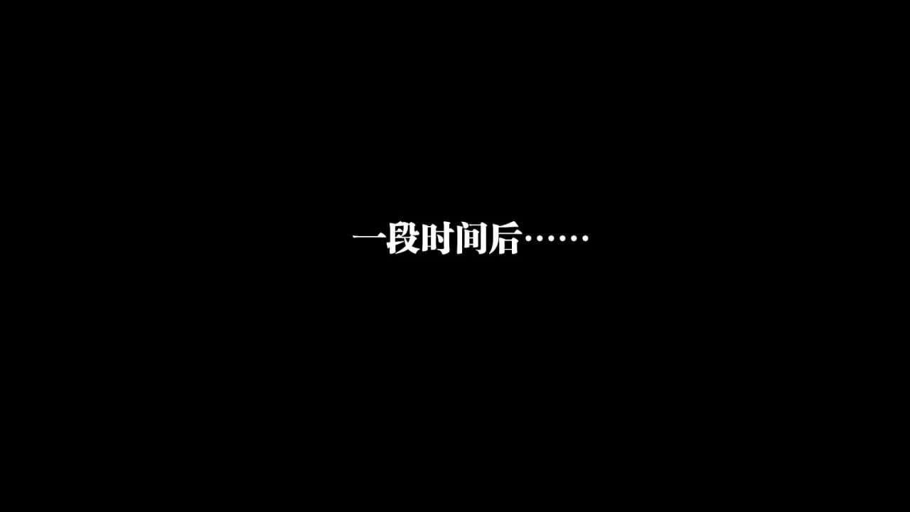 [3D]堕落hd-第22話 - 图片 115