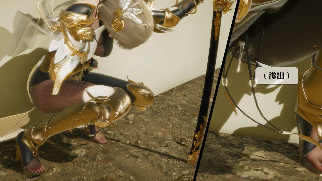 [3D]堕落hd第22話