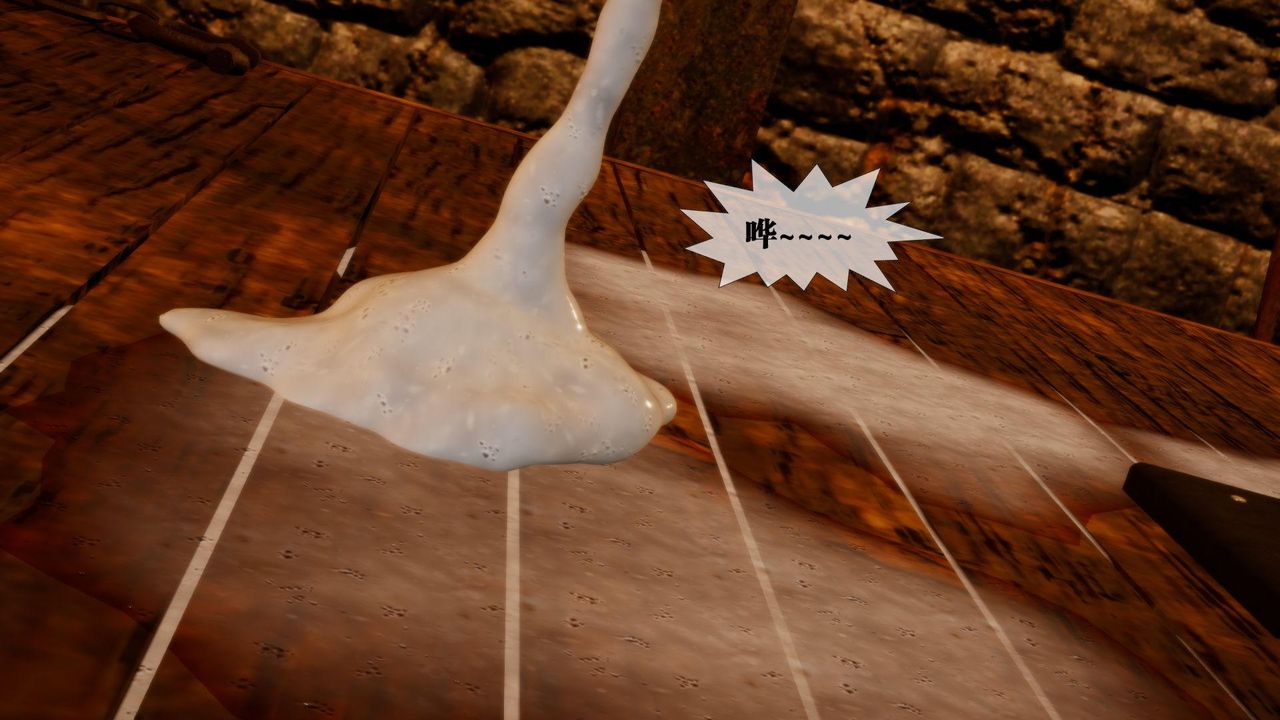 [3D]堕落hd第23話