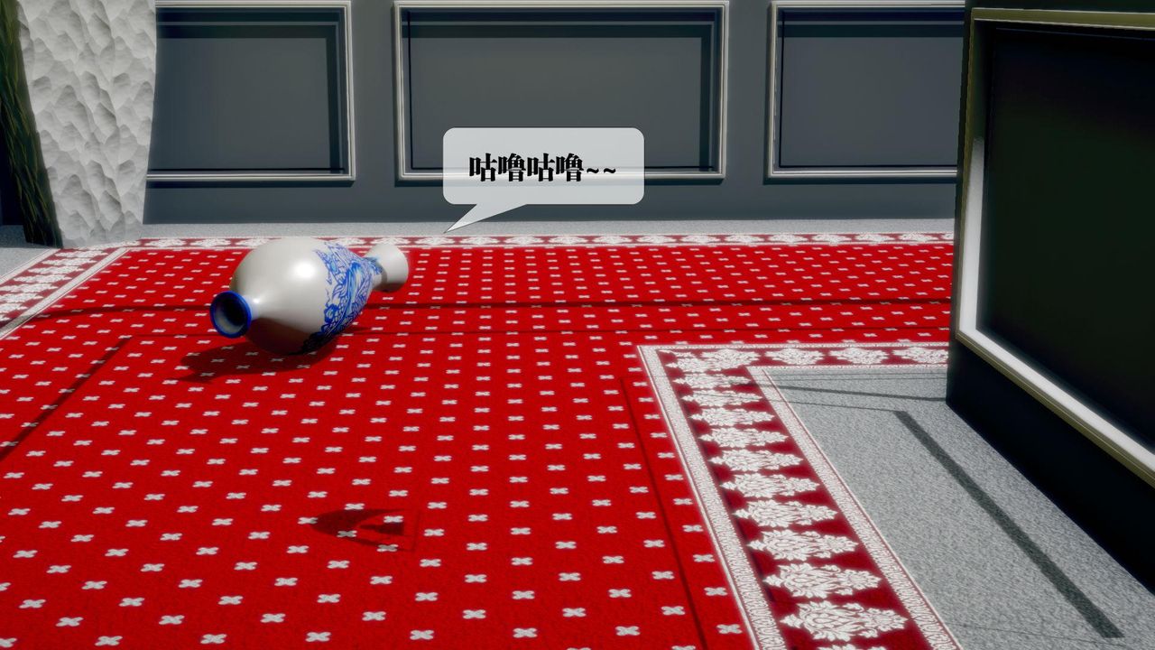 [3D]堕落hd第23話