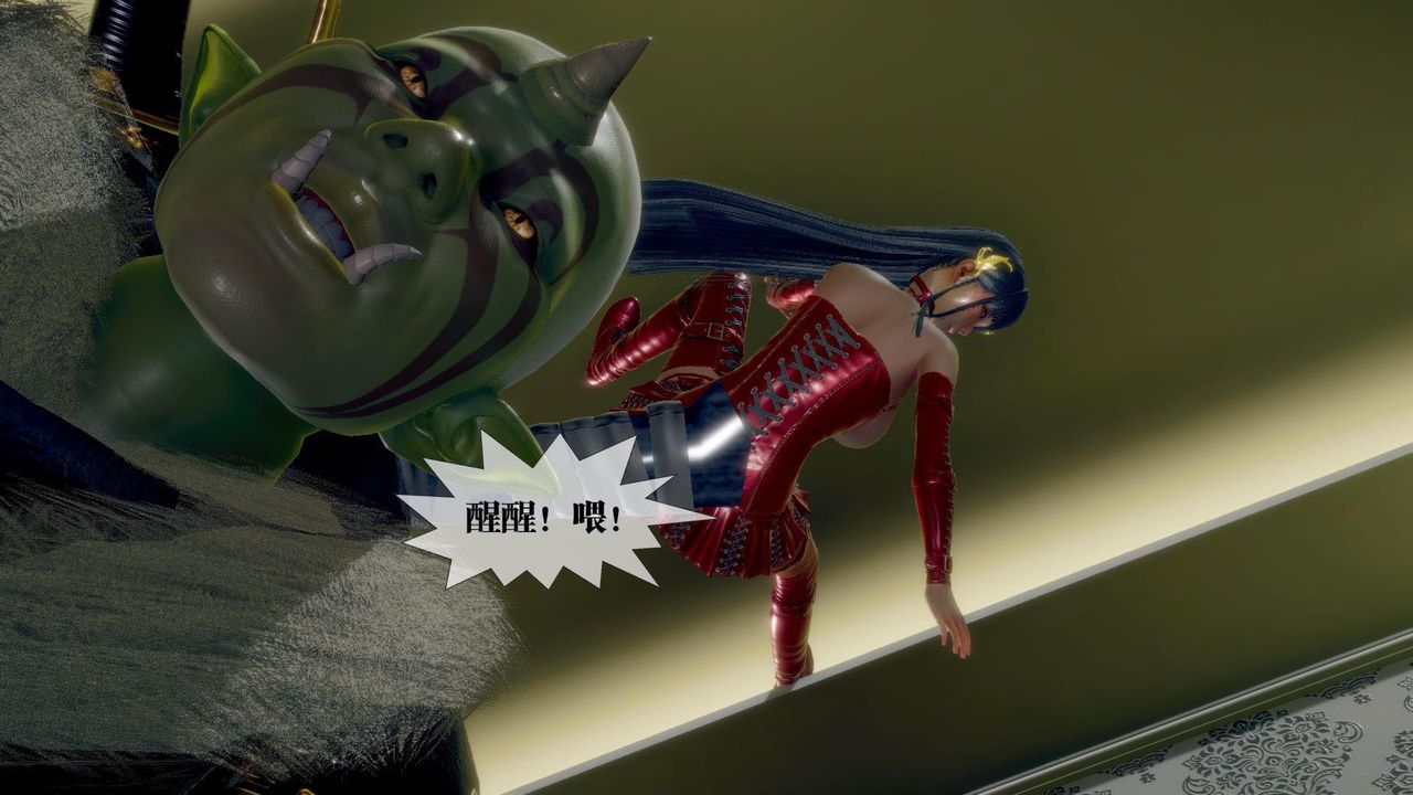 [3D]堕落hd第23話