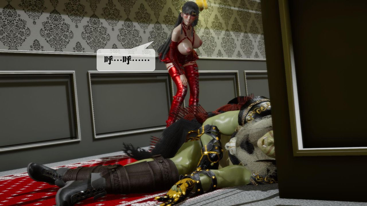 [3D]堕落hd第23話