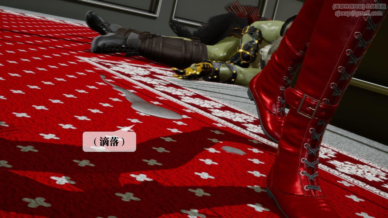 [3D]堕落hd第23話