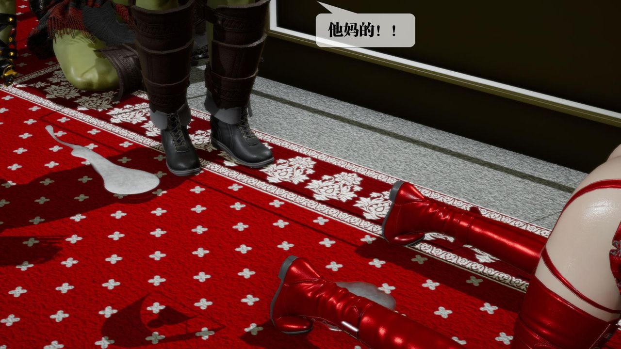 [3D]堕落hd第23話