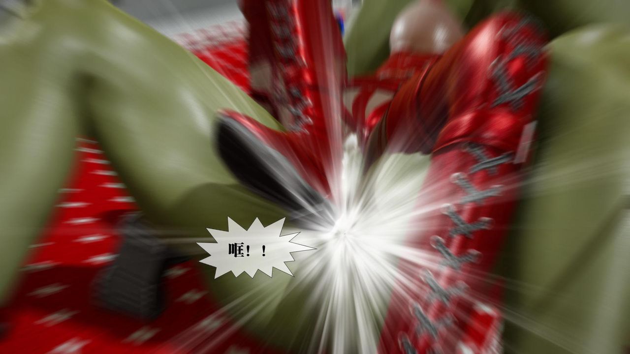 [3D]堕落hd第23話