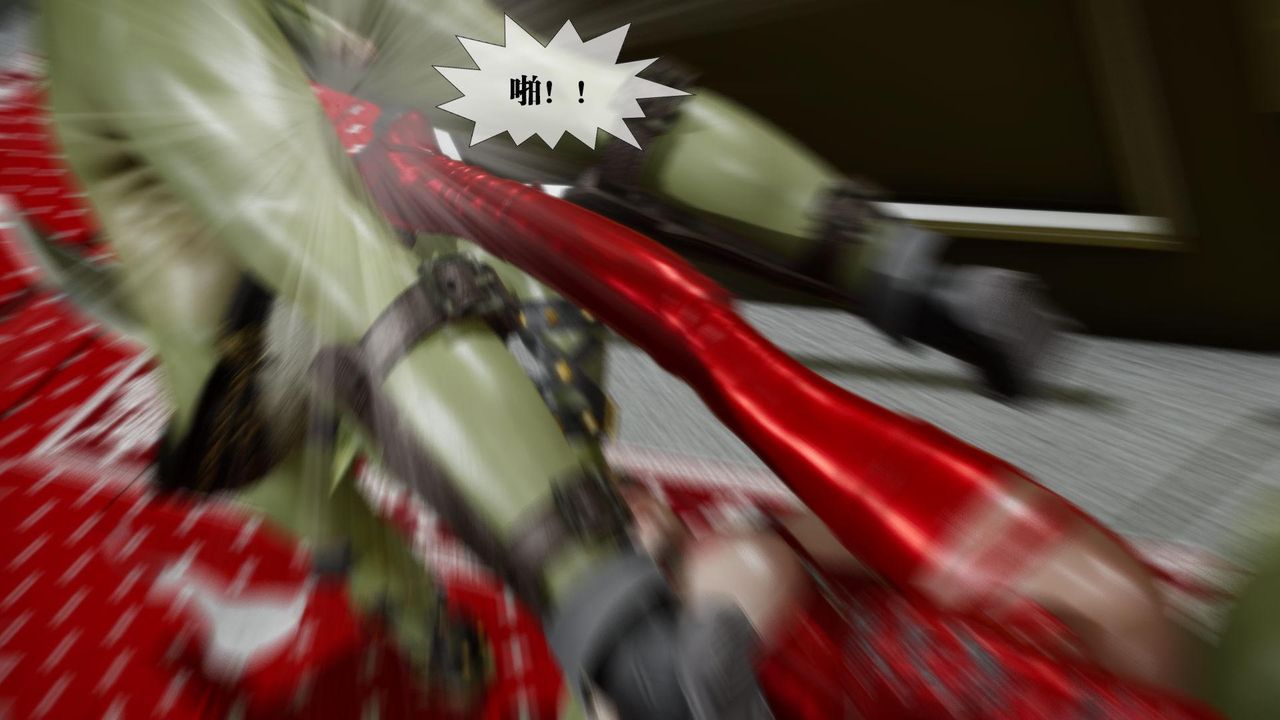 [3D]堕落hd第23話