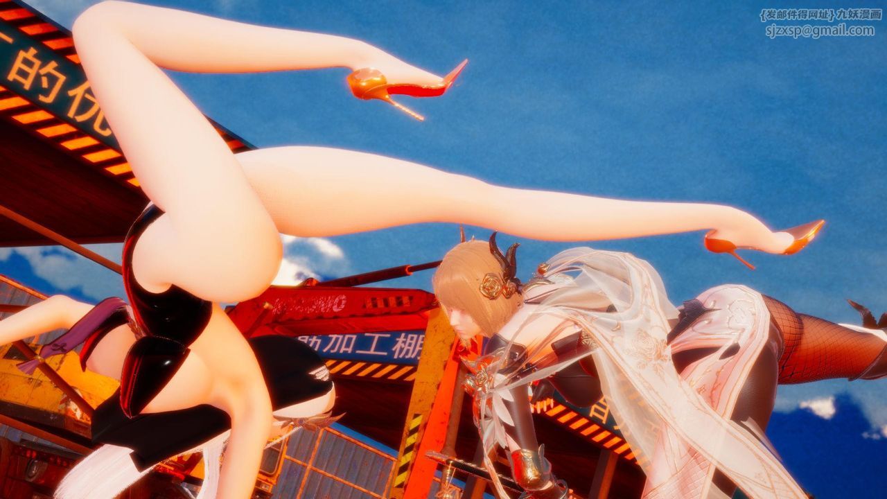 [3D]堕落hd第23話